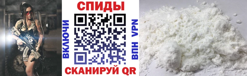 Amphetamine Розовый  Новая Ладога 