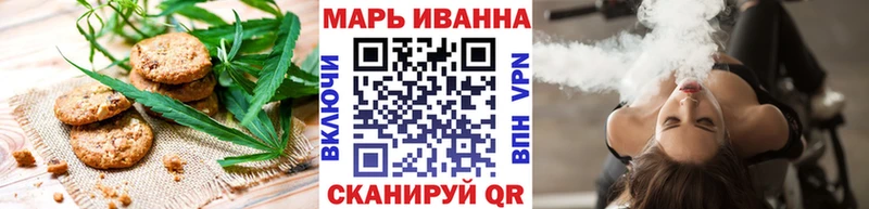 даркнет телеграм  Новая Ладога  Canna-Cookies марихуана 