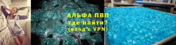 герыч Алексеевка