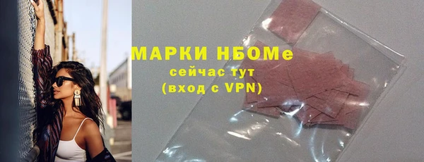 jwh Алзамай
