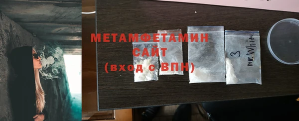 mdpv Приозерск