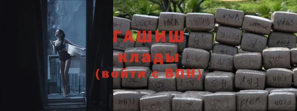 jwh Алзамай