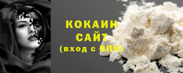 прущие крисы Аркадак
