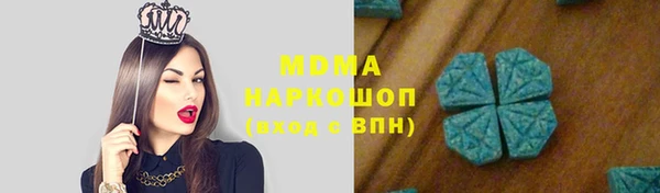 jwh Алзамай