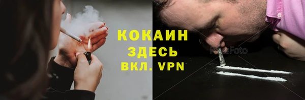 гидропоника Пролетарск