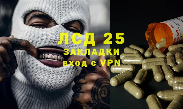 герыч Алексеевка