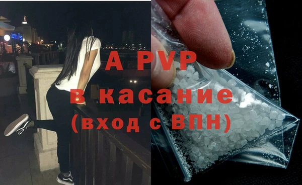 герыч Алексеевка