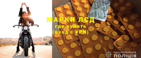 герыч Алексеевка