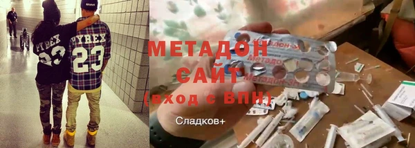 а пвп мука Протвино