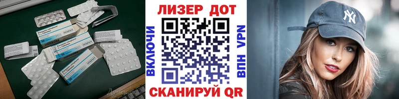 купить наркотик  Новая Ладога  LSD-25 экстази кислота 